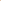 Beige One Sleeve Knee Length Shift Dress
