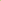 Green High Waist Pleated A-line Knee Length Skirt