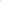 Green Rubber Slides Sandals Beachwear Shoes