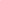 Norway 1963 Pink Marabou Scarf