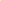 Moschino Yellow Polyester Umbrellas
