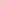 Green Rubber Slides Sandals Beachwear Shoes