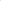 Light Blue Nylon Logo Lace Leggings Pants Underwear